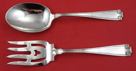 Vegetable Serving Set 2-pc  8 5/8
